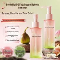 ZCL Water-Light Deep Cleansing Makeup Remover Oil 150ml