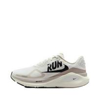 Nike Zoom Structure 26 Summit Vyriški bėgimo bateliai IB5698-100 Balti/Juodi Dydis EU 40 balta