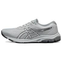 Asics Gel Pulse 12 sportbačiai 'Pilki' - 1011B729-021 EU 39 pilka spalva