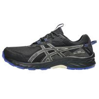 Asics GEL VENTURE 10 Low Top Running Shoes Men's Black - 1011B965-002 EU 42.5 violetinė