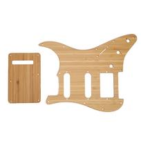 Guitar Pick Guard Scratch Board Decorating Bamboo Primary Colour for ST Style GSSH05