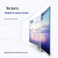 Green Giant Anti-Blue Light Monitor Screen Protector
