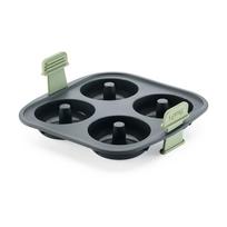 Silikoninė kepimo forma 20x19,5 cm – Lékué