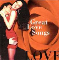 CD Various - Great Love Songs
