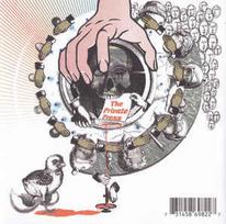 CD DJ Shadow - The Private Press