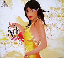 Various - Hed Kandi The Mix 2006 (A Deliciously Stylish 2CD Mix Featuring The Finest Moments From Kandi's Dancefloor)