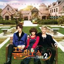 CD Various - Full House Take 2 Original Soundtrack (naudota)