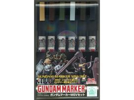 Mr.Hobby - Gundam Marker MSV Set markerių komplektas, GMS-127