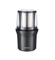 Kavos malūnėlis HEINNER HCG-200DGIX2 200W
