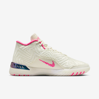 Nike LeBron NXXT Genisus QS  - Dydis 47 (IB1272-100 Krepšinio bateliai)
