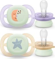 Philips Avent - Ultra start, 0-2m, Nighttime,   Light pink/ Light Yellow