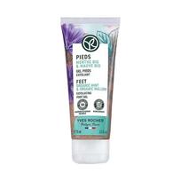 YVES ROCHER ORGANIC MINT & ORGANIC MALLOW EXFOLIATING pėdų želė, 75 ml