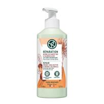 YVES ROCHER REPAIR NOURISHING kūno pienelis, 390 ml