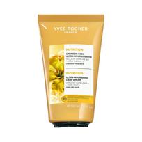 YVES ROCHER NUTRITION ULTRA - NOURISHING CARE plaukų kremas, 150 ml