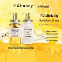 Antica Floris Honey Nourishing Hair Care Set