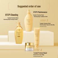 Tsubaki Premium Repair Volumizing Šampūnas 450ml