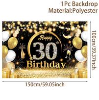 Happy 30 40 50 60 Birthday Party Backdrop Birthday Party Decoration Adult 40th 50th 60th Birthday Party Supplies Backdrops
