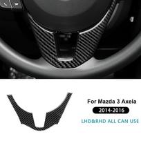Automobilio vairo apatinė dalis, skirta Mazda 3 Axela 2014 2015 2016 LHD RHD, tikra minkšta anglies pluošto lipduko apdaila, interjero aksesuarai