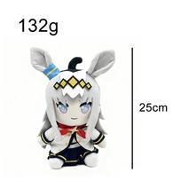Nauja Lėlė Rudo Plauko Audininė Lėlė Pliušinė Lėlė Lėlė 25cm