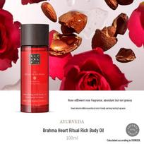 Rituals Vyšnių žiedų drėkinamasis kūno aliejus