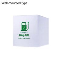 Universal Electric Vehicle Charger Station Rain Cover Protector Rain Sun UV Snow Protections Cover for Most Outdoor EV Charger