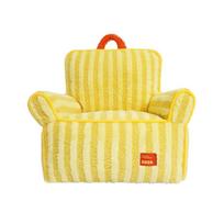 Zeze dryžuota katės lova - Šilta, skalbiama, visasezoninė pliušinė augintinio sofa su nuimamu čiužinuku