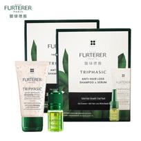 René Furterer Fortifying Hair Growth Kit