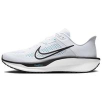 Nike Quest 6 Balti Dulkėto Kaktuso Juodi - FD6033-105 EU 44.5 balta