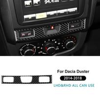 Skirta Dacia Duster 2014 2015 2016 2017 2018 Tikra minkšta anglies pluošto lipdukas LHD RHD Automobilio centrinio valdymo mygtuko apdailos priedai
