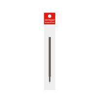 Gelinė šerdelė Keyroad, 0.7mm juodos spalvos, ištrinama