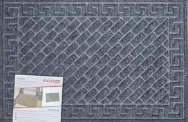 Durų kilimėlis RICCO Roma, 40 x 60 cm, pilkas, 100% PP ant guminio pagrindo, 450-001