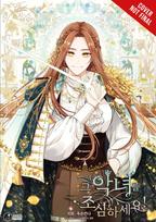 Beware the Villainess!, Vol. 5