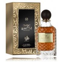 Al Wataniah Oud Elixir EDP kvepalai vyrams ir moterims - 100 ml.