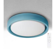 Brilagi-LED dimeriuojamas šviestuvas MATTEO LED/48W/230V 3000-6500K skersmuo 41 cm turkio spalvos + su nuotoliniu pultu