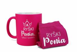 Dovanų rinkinys Ryškiai poniai, 2 vnt, fuksija