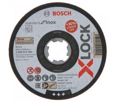 Pjovimo diskas Bosch X-LOCK Standard for Inox, 115 x 1,6 mm T41