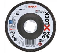 Pjovimo diskas metalui Bosch,X-Lock, 125 x 22,23 mm, 1 vnt.