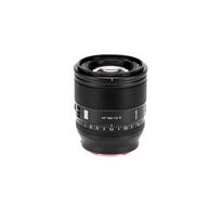 Viltrox AF 56mm F/1.2 PRO Sony E APS C