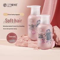 Three Hair Stylists Fragrance Smoothing Shampoo & Conditioner Set