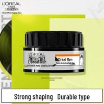 L'Oreal Men's Matte Styling Hair Clay 70g