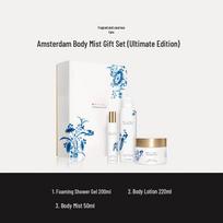 Rituals Amsterdam Collection Gift Set