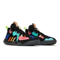adidas Harden Stepback 2 Multi FZ1069 EU 40.5 geltona/juoda