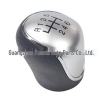 Hyundai IX35 2012-2016 Pavarų perjungimo rankenėlė, 5/6 pavarų