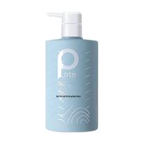 Pueraria Mirifica Amino Rūgščių Jūros Druskos Dušo Želė Dviguba Pakuotė