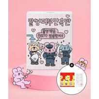 Genabelle [kim Rabbit Collaboration] Calamine Spot Powder Special Set  Spot Powder+pink Cleansing Foam+pdrn Cream 20ml NONE