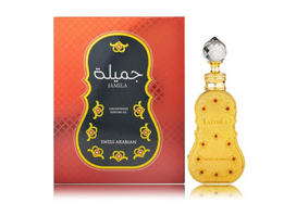 Swiss Arabian Jamila Perfume Oil CPO 15 ml