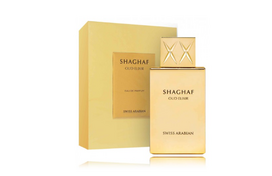 Swiss Arabian Shaghaf Oud Elixir Eau de Parfum 75 ml