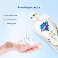 Safeguard Camellia Clear Gel Body Wash