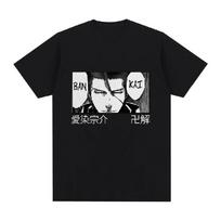 Anime Bleach Tūkstantmečio Kraujo Karas Aizen Sosuke Bankai Marškinėliai Manga Moterims Animacinis Marškinėliai Vyrams Marškinėliai Unisex Harajuku Viršutiniai Drabužiai S juoda