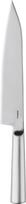 Stelton Mėsos peilis Sixtus 35 cm